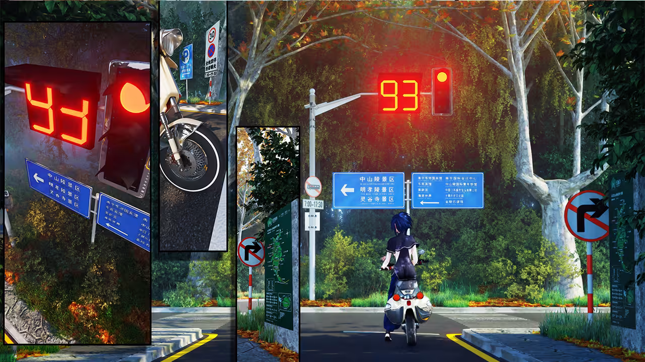 山桂贰/Shan Gui II: Sweet Osmanthus II