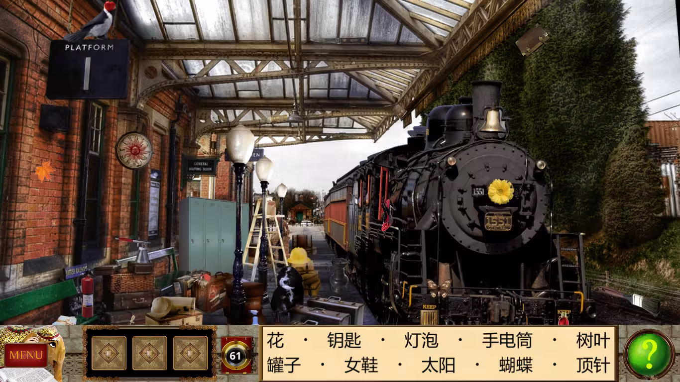 侦探福尔摩斯: 诱捕猎人/Sherlock Holmes Trap for the Hunter-1 侦探福尔摩斯: 诱捕猎人/Sherlock Holmes Trap for the Hunter-1