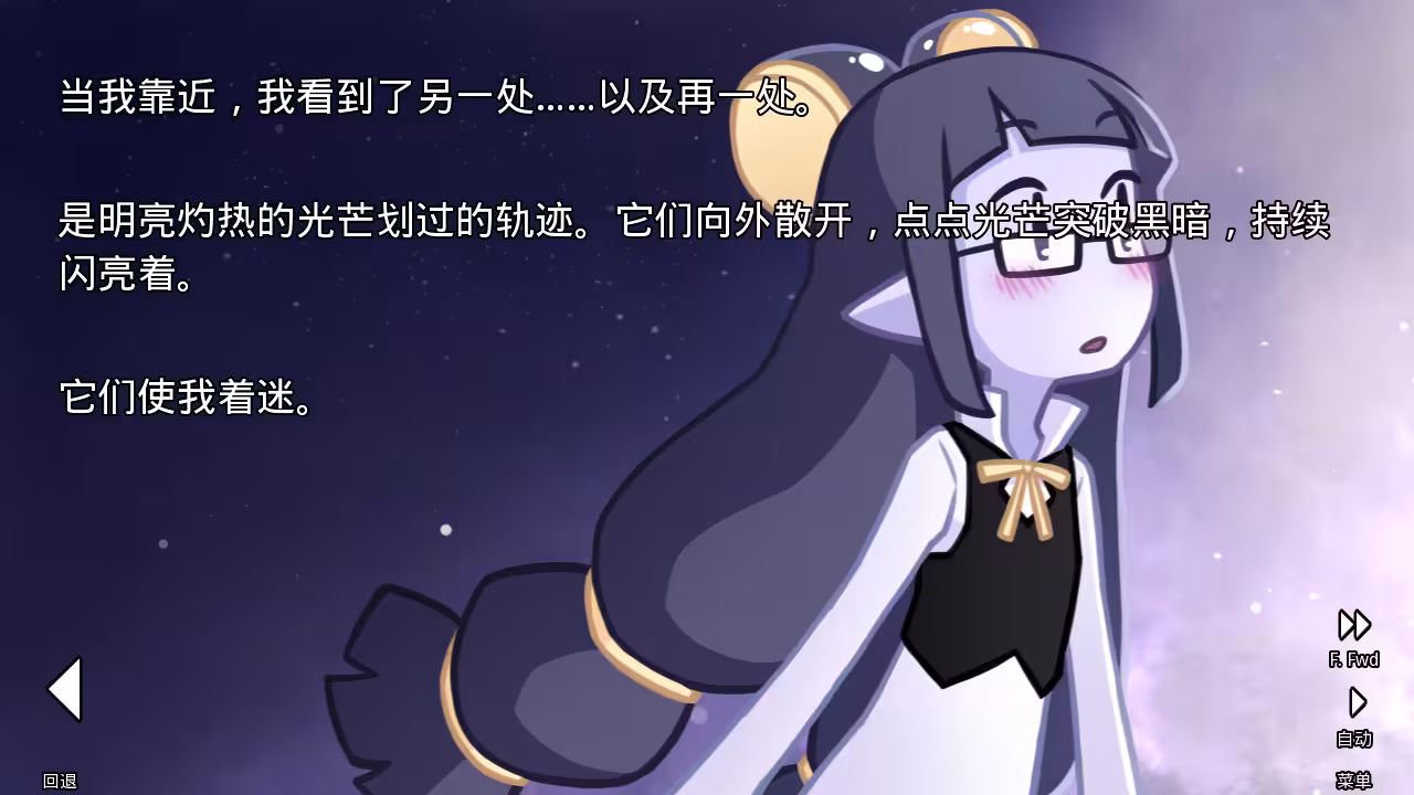 她的眼淚曾是我的光芒/her tears were my light-1 她的眼淚曾是我的光芒/her tears were my light-1