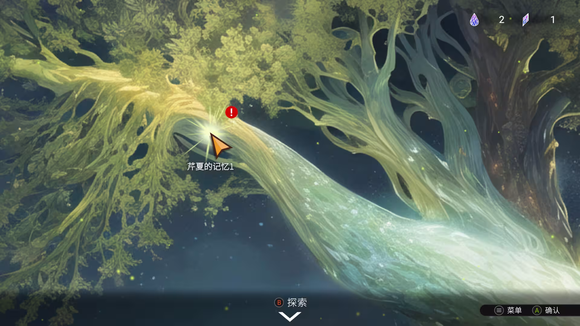遗落之岛/Island of Ruin-6