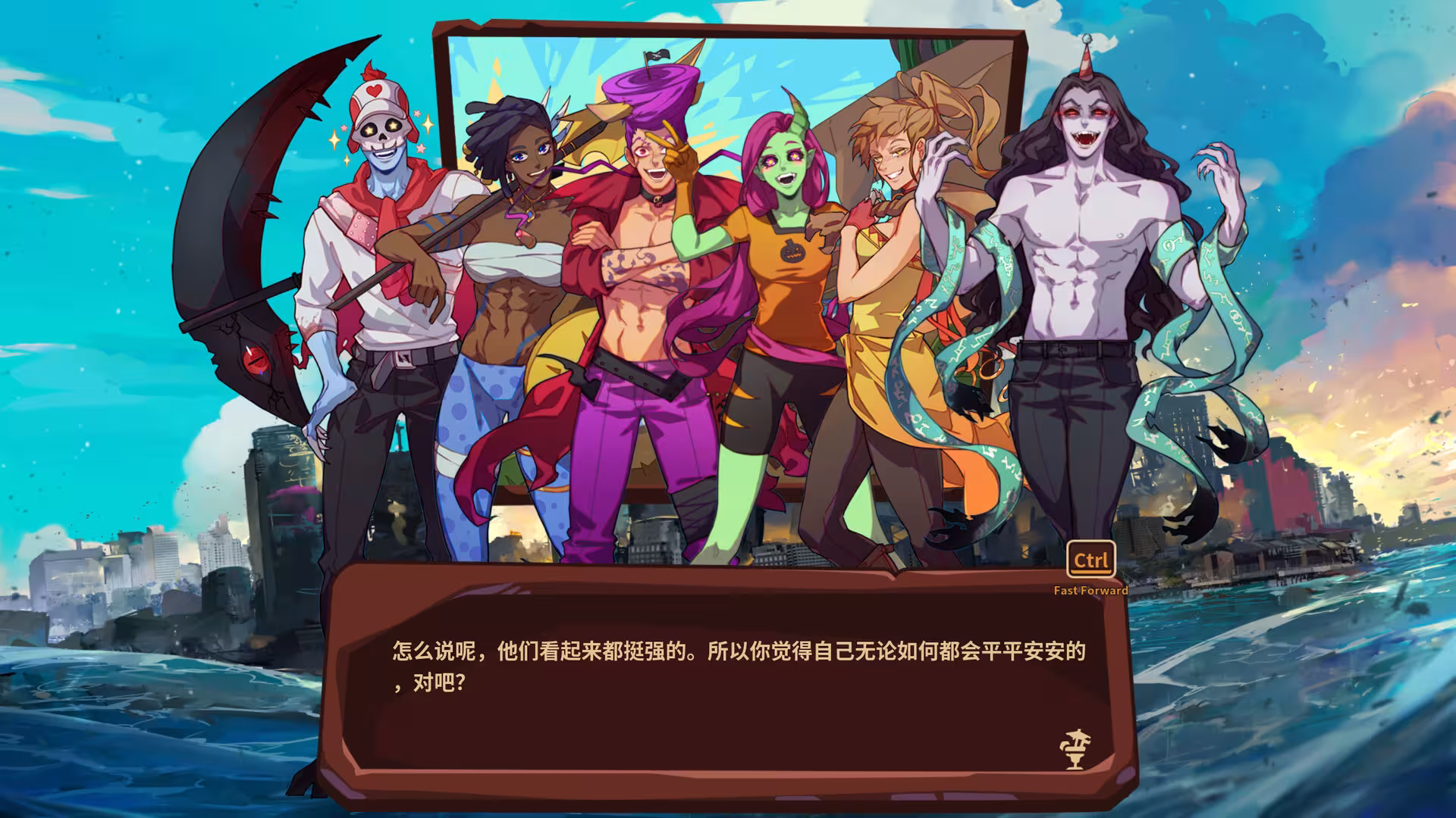 末日狂欢人外岛/Doomsday Paradise-3 末日狂欢人外岛/Doomsday Paradise-3