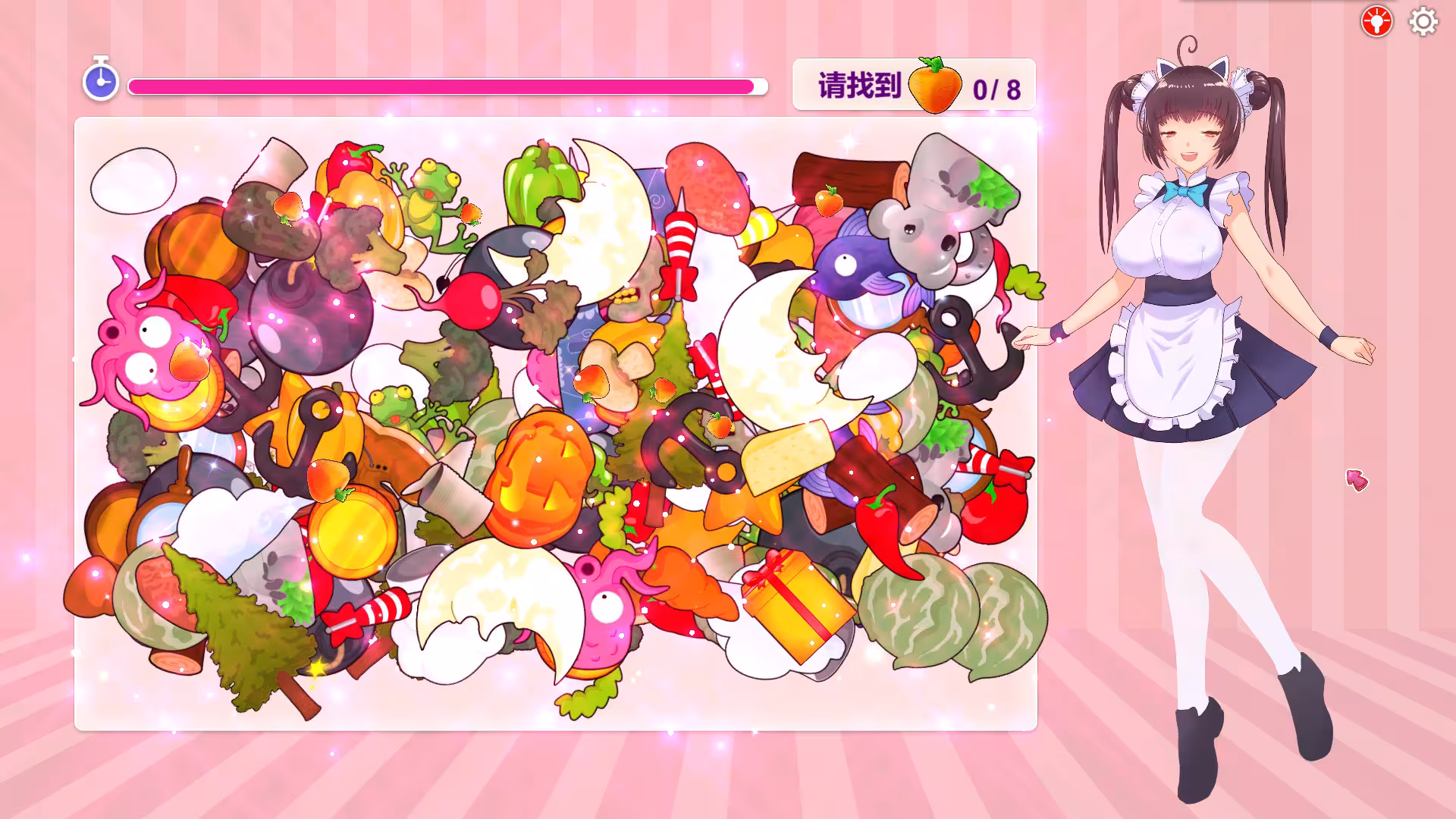 甜蜜消消屋/Sweet House-2 甜蜜消消屋/Sweet House-2