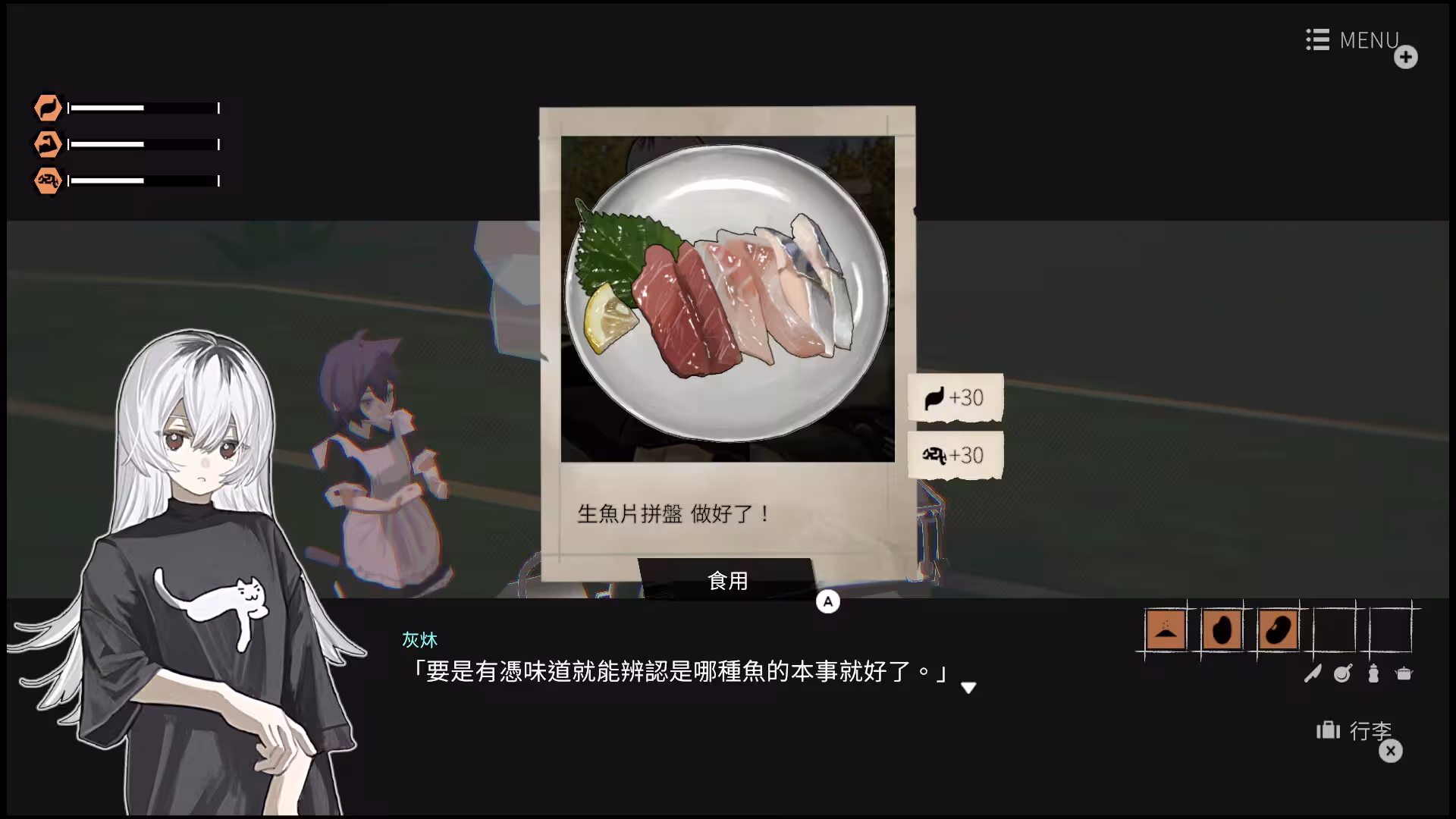 少女布丁旅情/GIRLS MADE PUDDING-2 少女布丁旅情/GIRLS MADE PUDDING-2