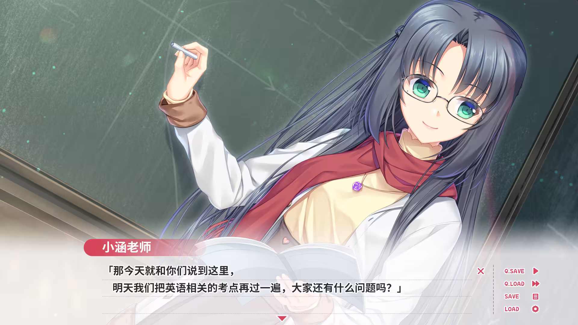 贝果爱情故事/Bagel Love Story-5 贝果爱情故事/Bagel Love Story-5