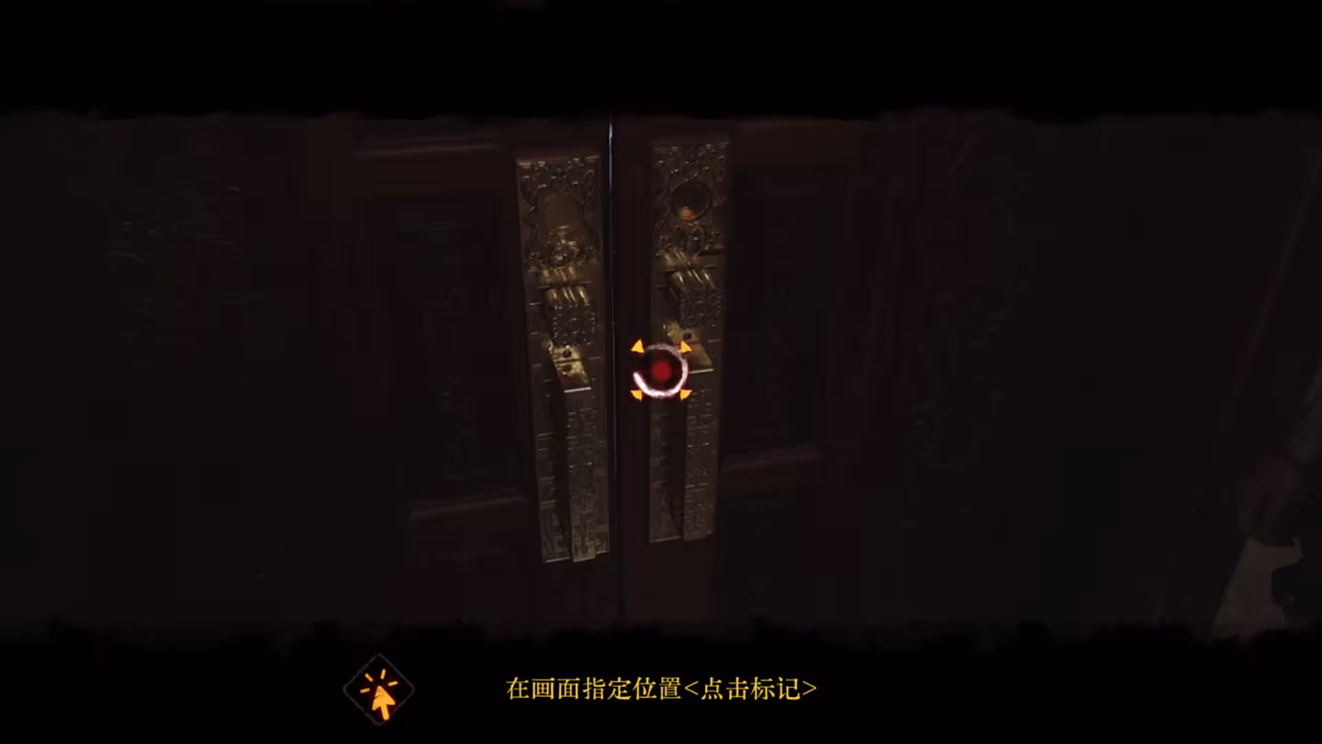 背后：异化/Back：Fade-4