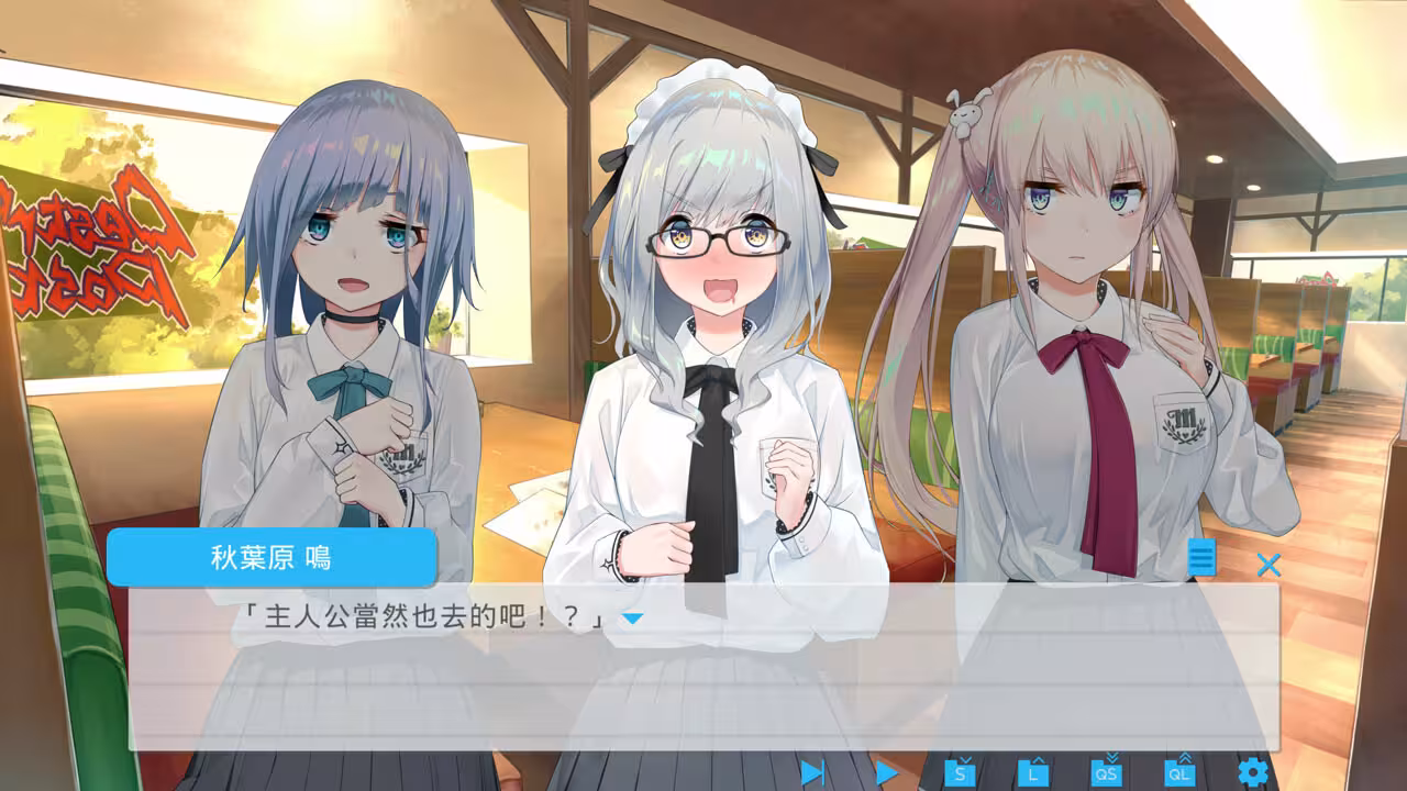 未完之约!!!/Meta Meet Cute!!!-2 未完之约!!!/Meta Meet Cute!!!-2