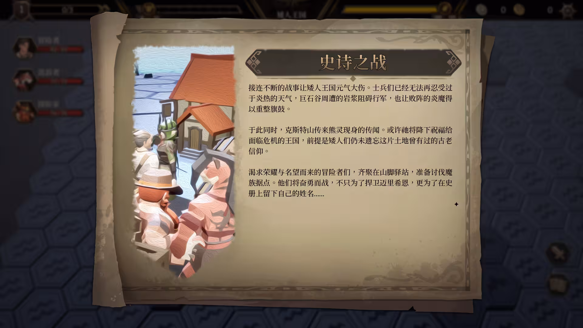 海平线 无尽旅程/Sea Horizon-4 海平线 无尽旅程/Sea Horizon-4