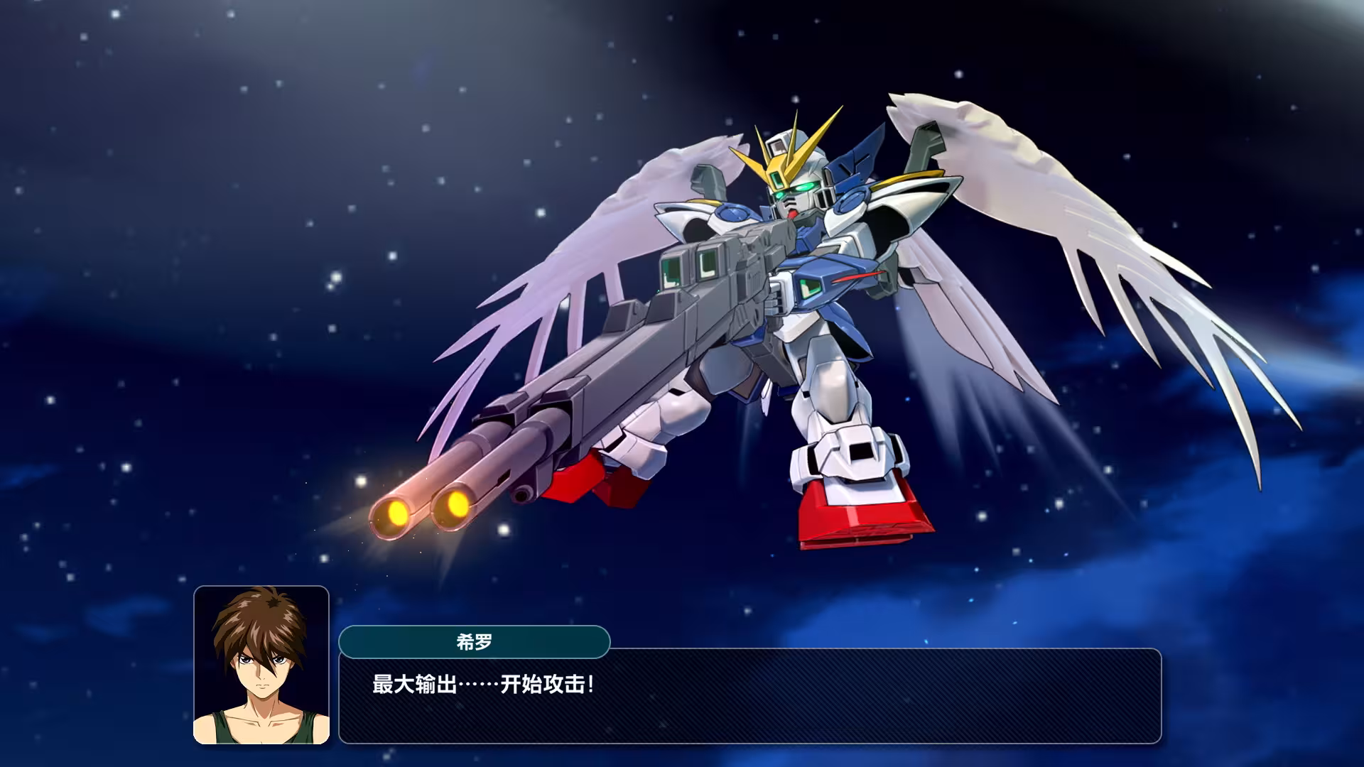 超级机器人大战Y/SUPER ROBOT WARS Y-3 超级机器人大战Y/SUPER ROBOT WARS Y-3