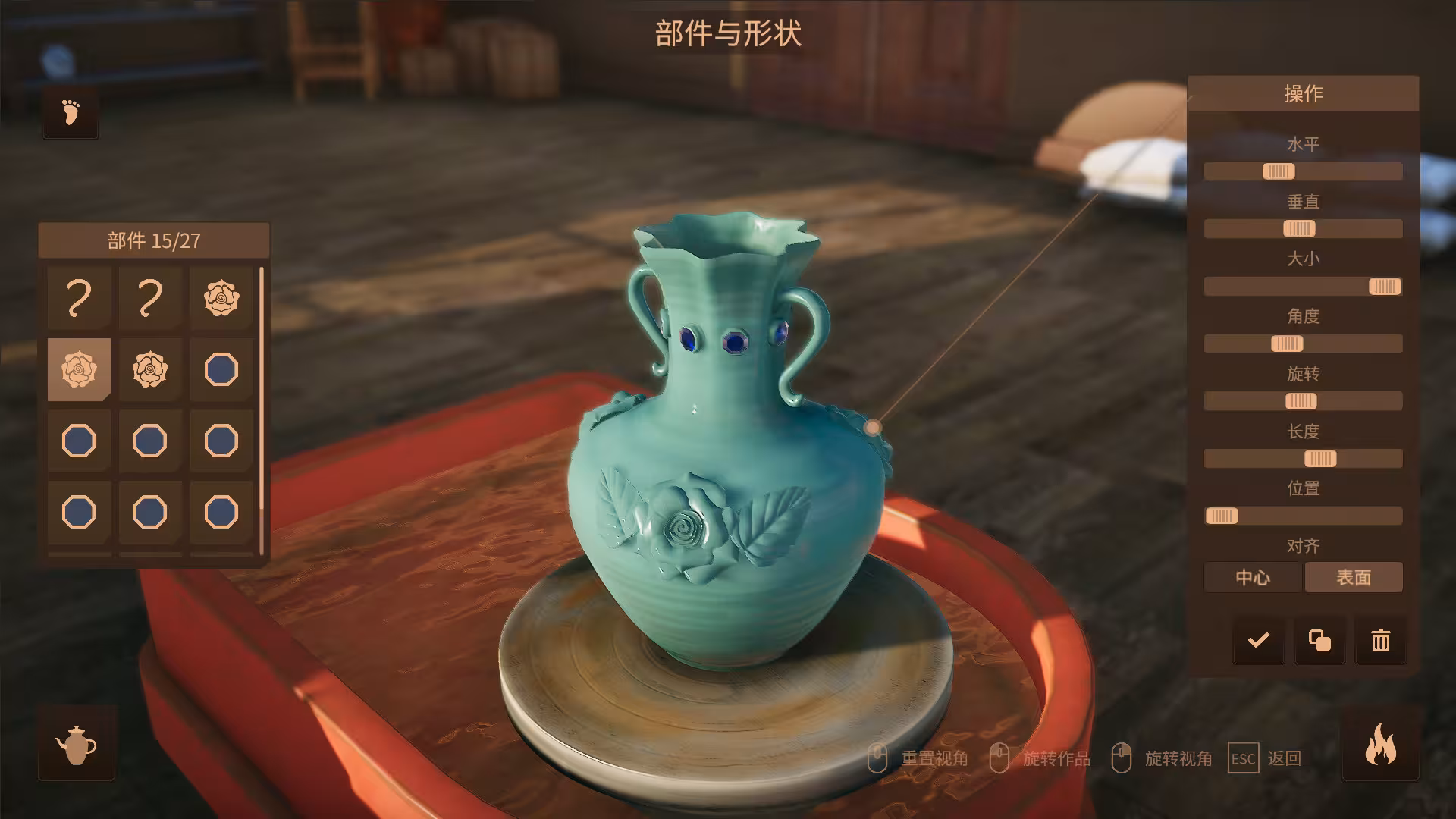 陶艺大师/Master Of Pottery-6