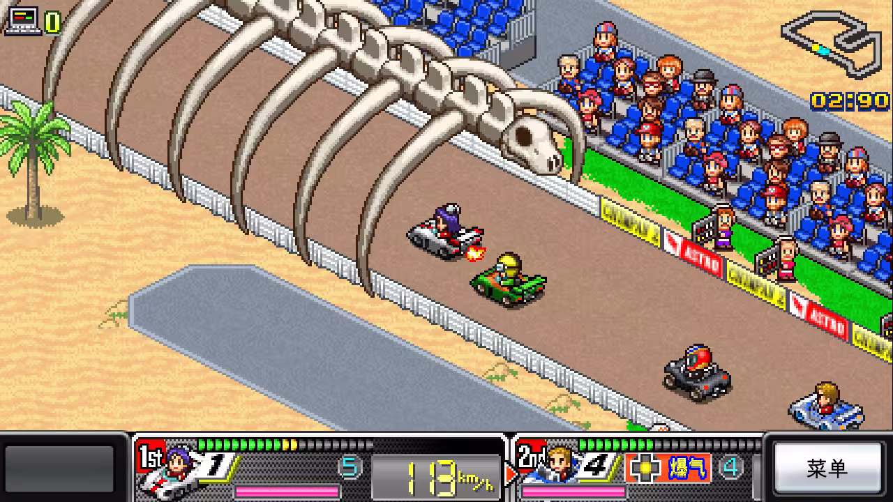 冲刺!赛车物语/Grand Prix Story-6 冲刺!赛车物语/Grand Prix Story-6