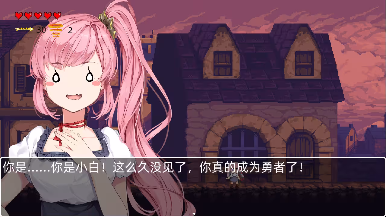 救公主？救个屁！/Save the princess？Save a fart！-5