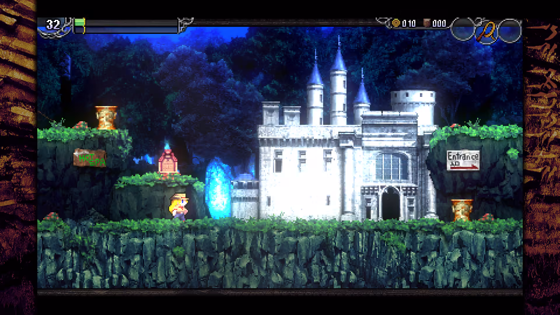穆拉纳秘宝2/La-Mulana 2-4 穆拉纳秘宝2/La-Mulana 2-4