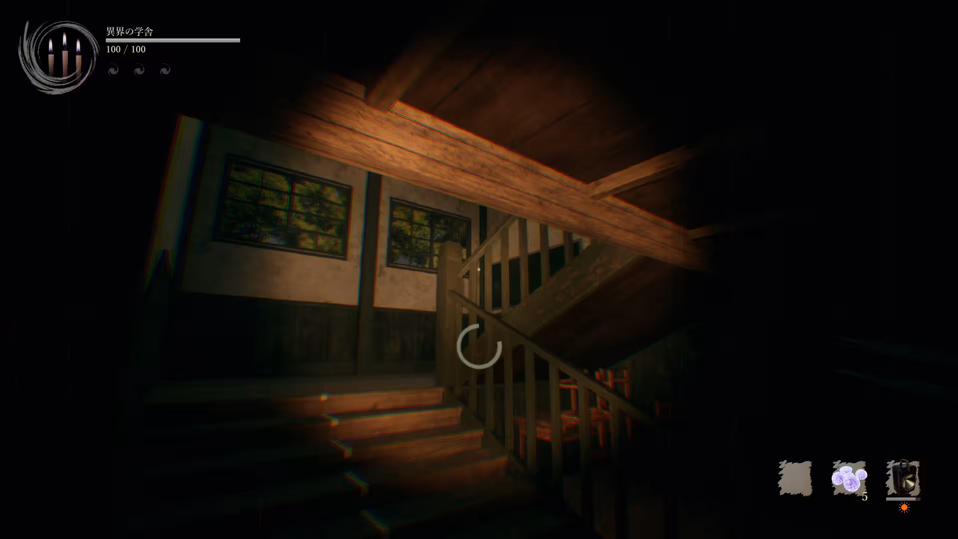 影廊2:雨之四葩/Shadow Corridor 2-2 影廊2:雨之四葩/Shadow Corridor 2-2