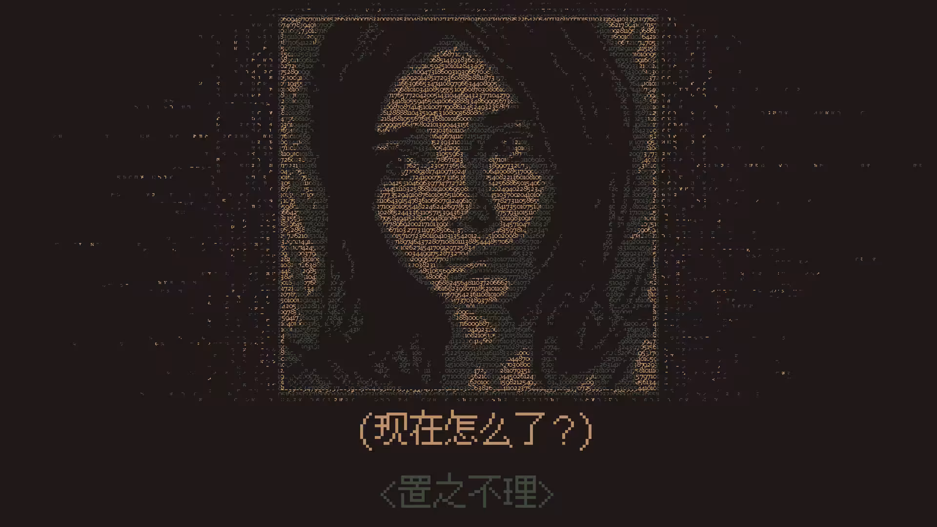 无光之晓/Without a Dawn-1 无光之晓/Without a Dawn-1