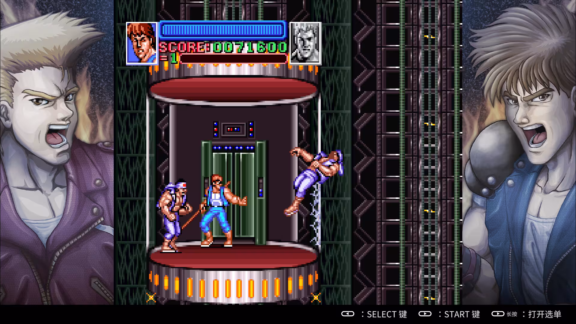 超级双截龙/Super Double Dragon-2