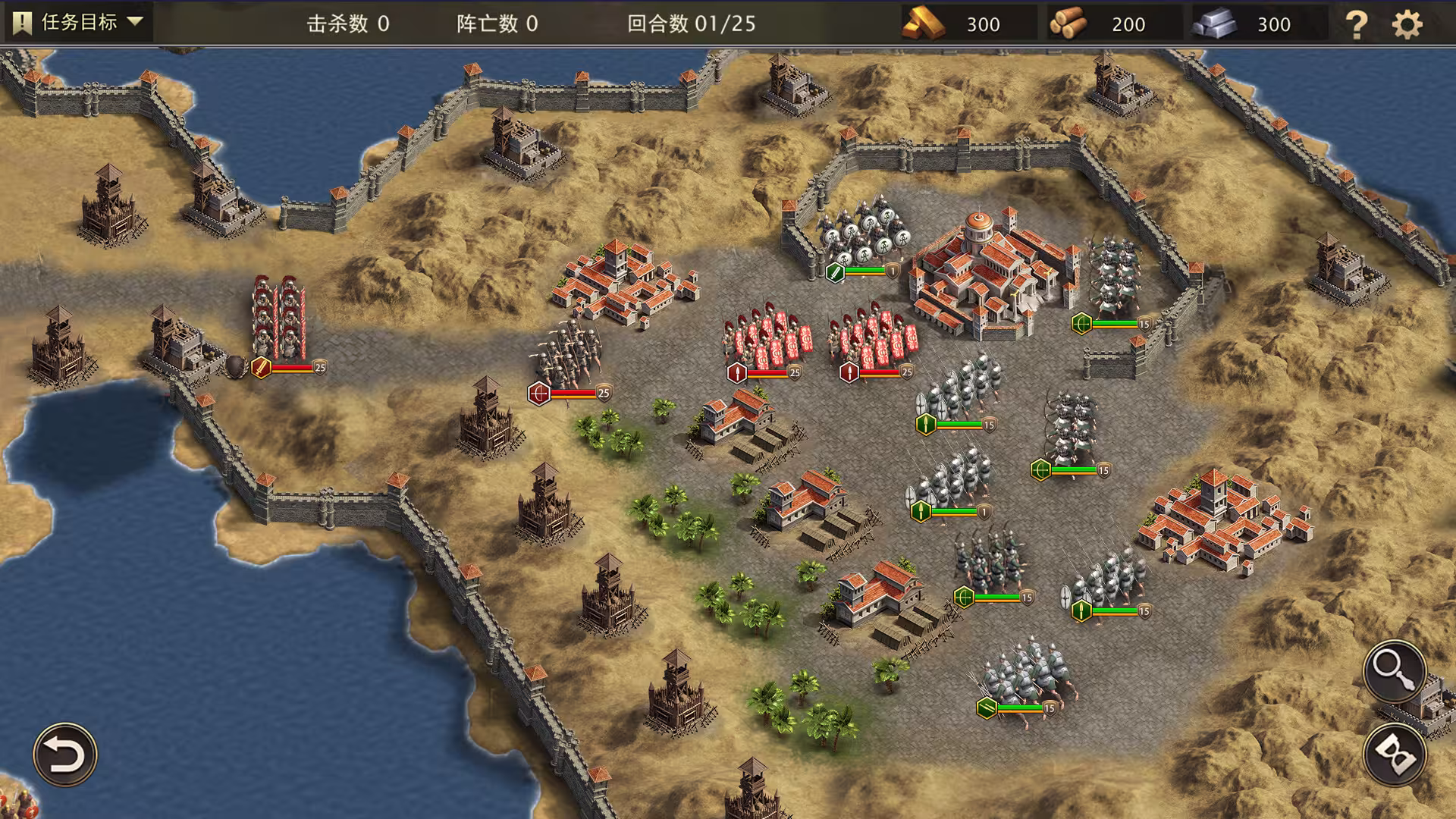 罗马与征服/Grand War: Rome-4 罗马与征服/Grand War: Rome-4