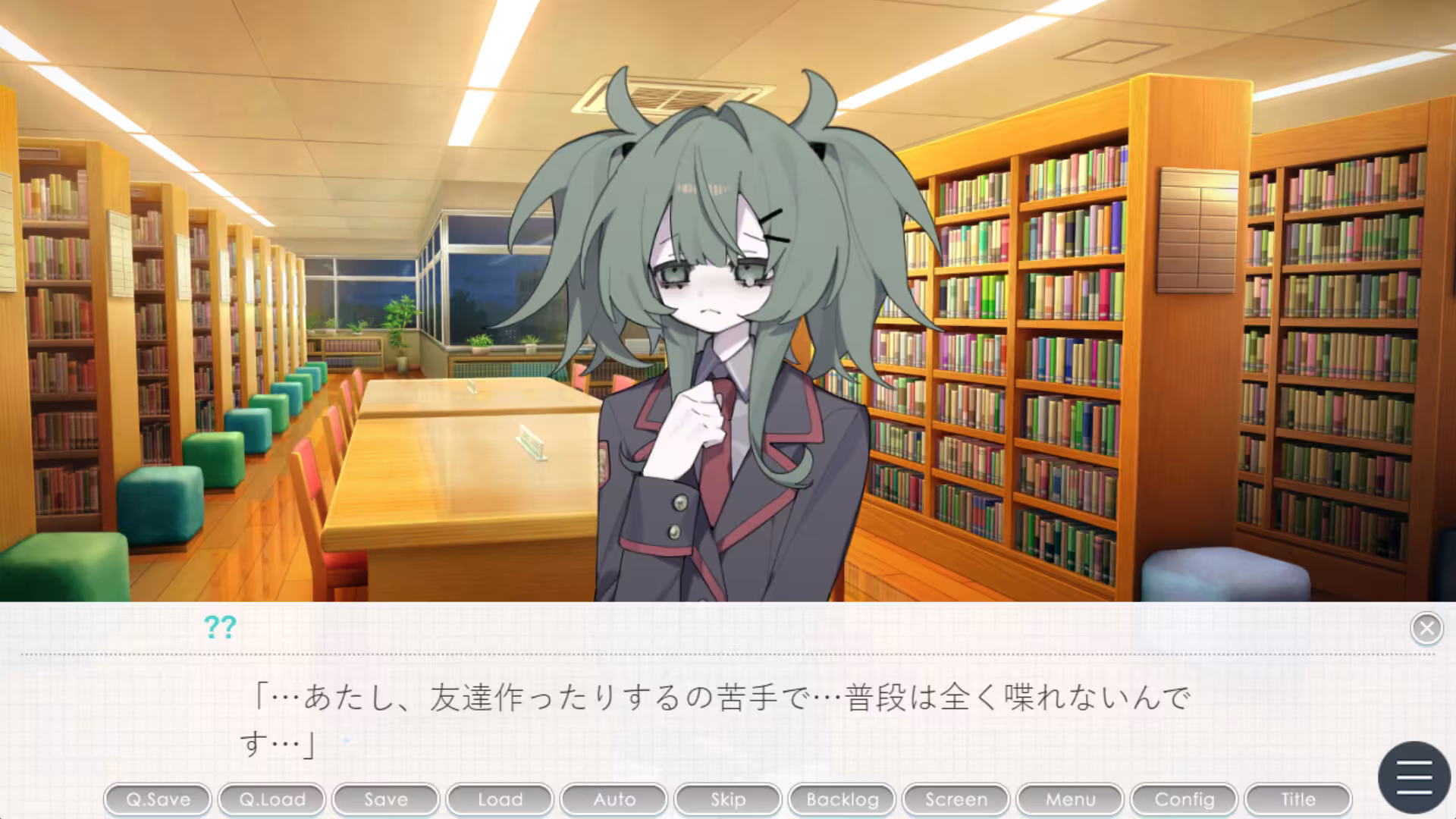 执着学园/Syutyaku Gakuen-5 执着学园/Syutyaku Gakuen-5