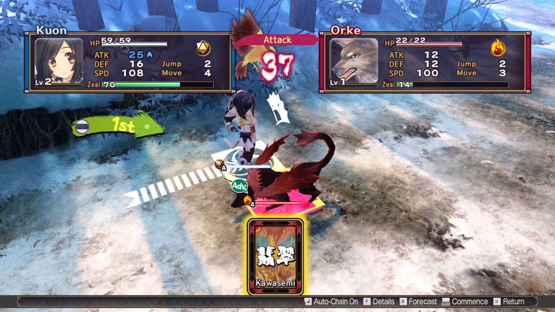 传颂之物:虚伪的假面/Utawarerumono: Mask of Deception-2 传颂之物:虚伪的假面/Utawarerumono: Mask of Deception-2