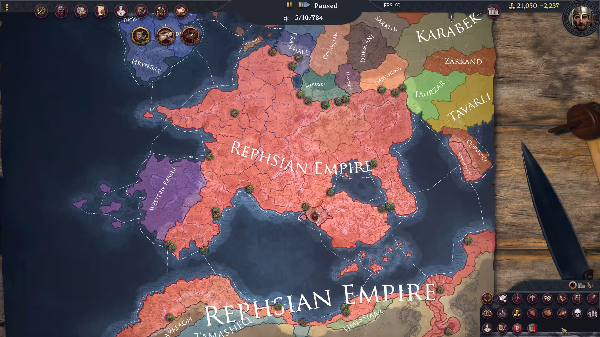 帝国陨落/Fall of an Empire
