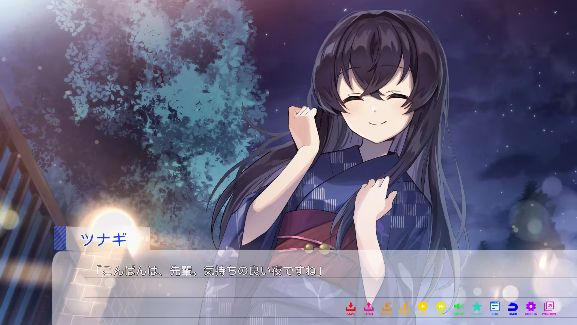 永夏之恋/In the Midst of a Neverending Season-5 永夏之恋/In the Midst of a Neverending Season-5