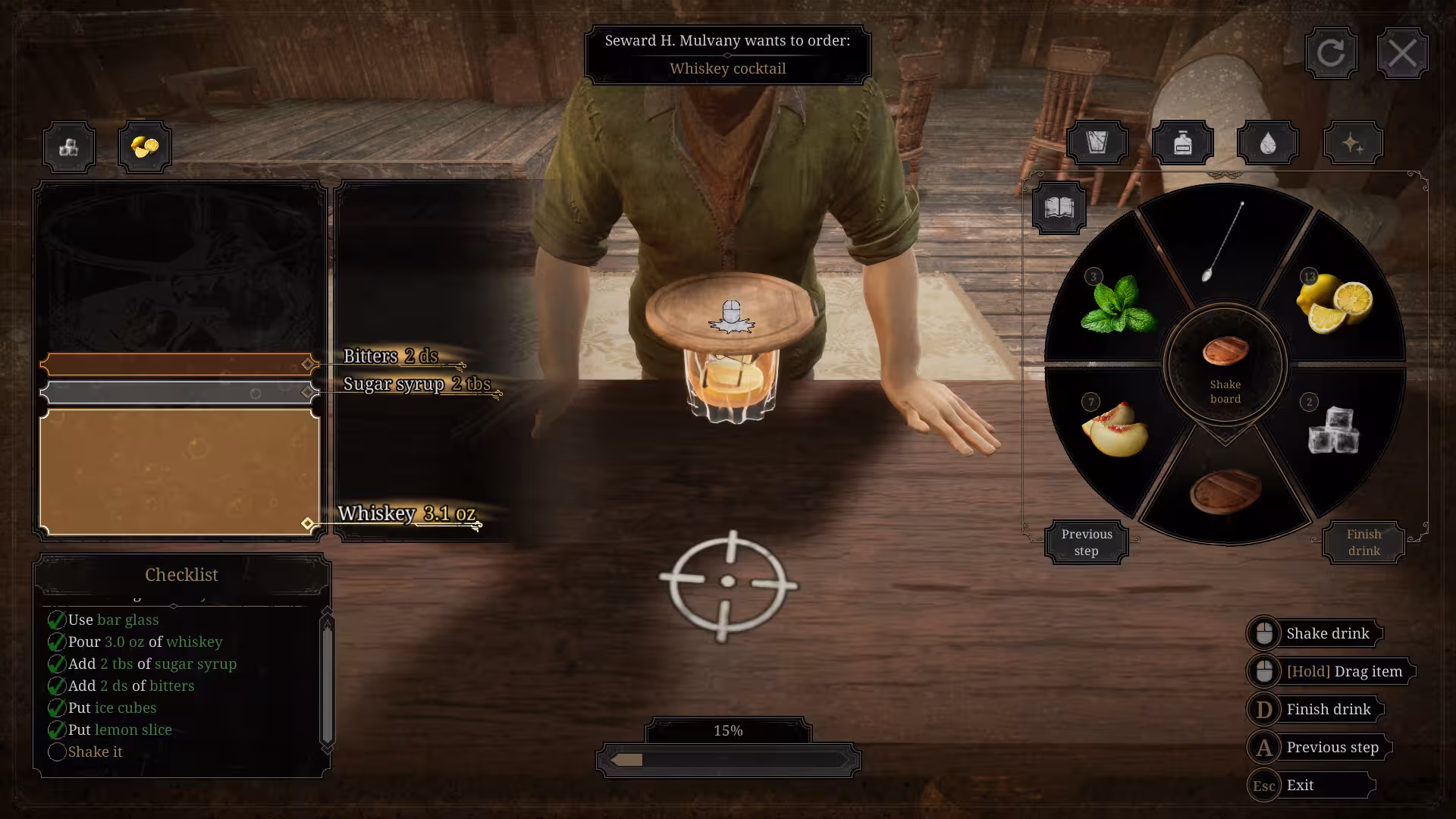 沙龙模拟器/Saloon Simulator