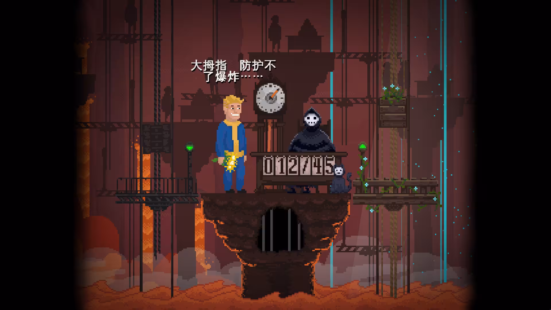 安息,死亡!/Peace, Death!-2 安息,死亡!/Peace, Death!-2