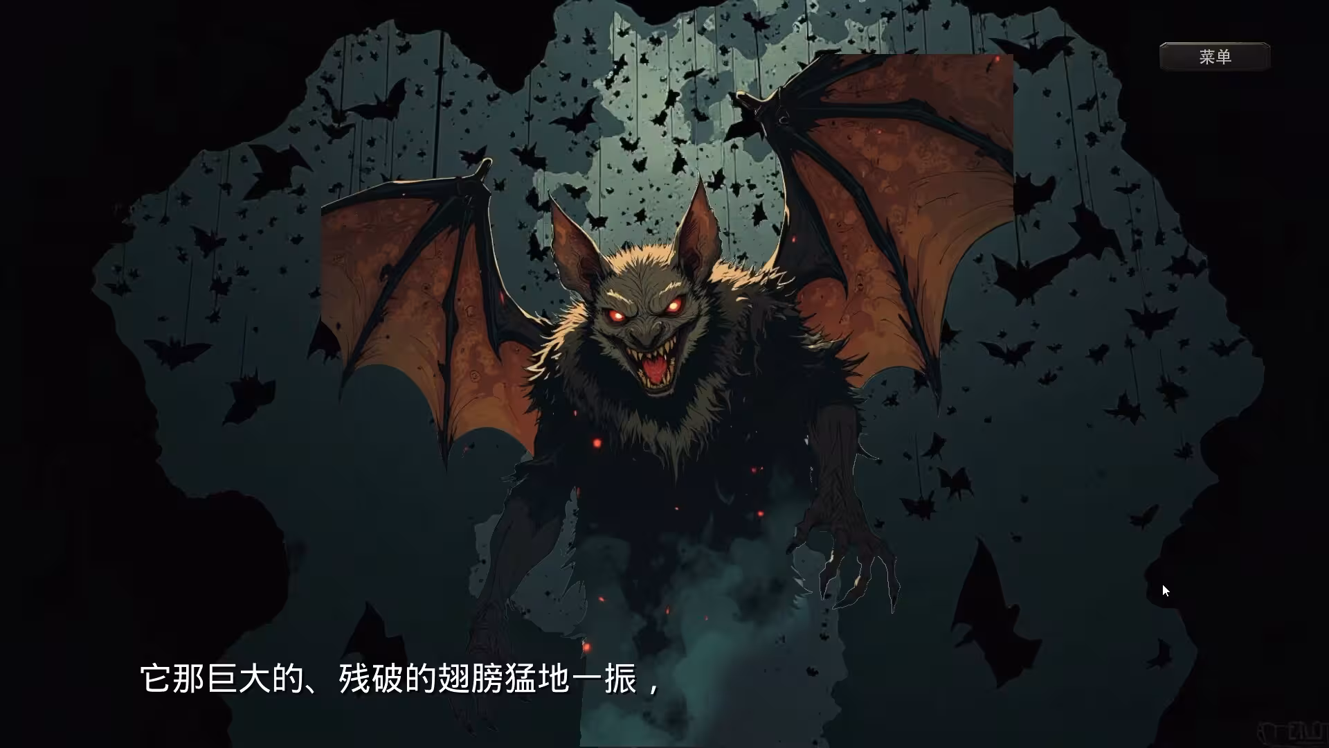 末世德古拉/Dracula: End of Days-3