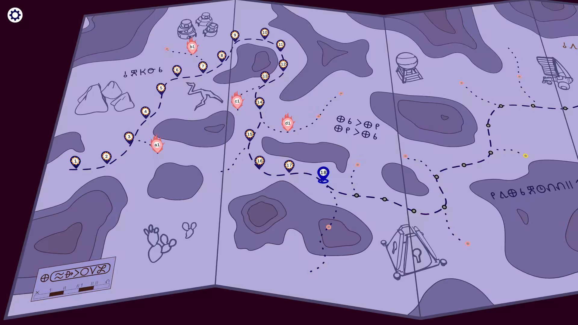 Trails-5