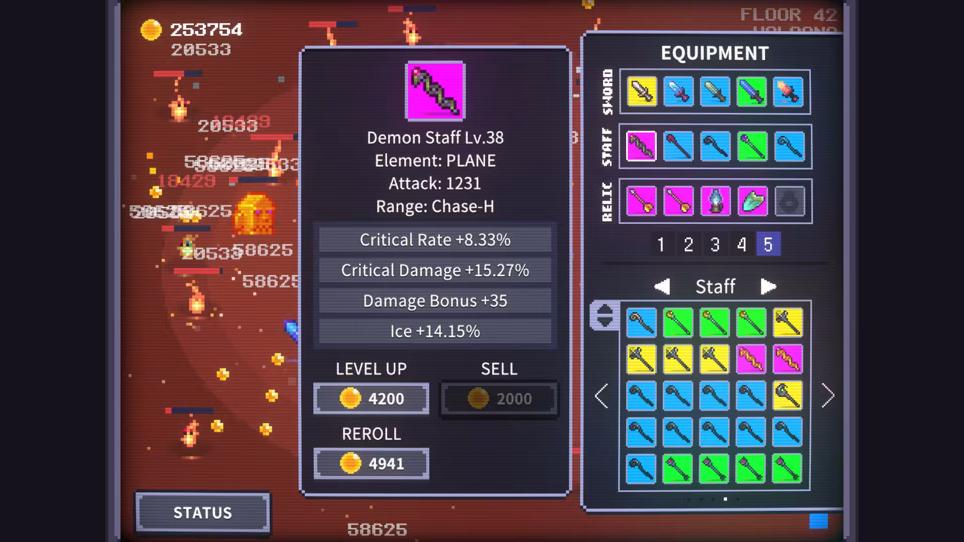 越过高塔/OVER THE TOWER-3 越过高塔/OVER THE TOWER-3