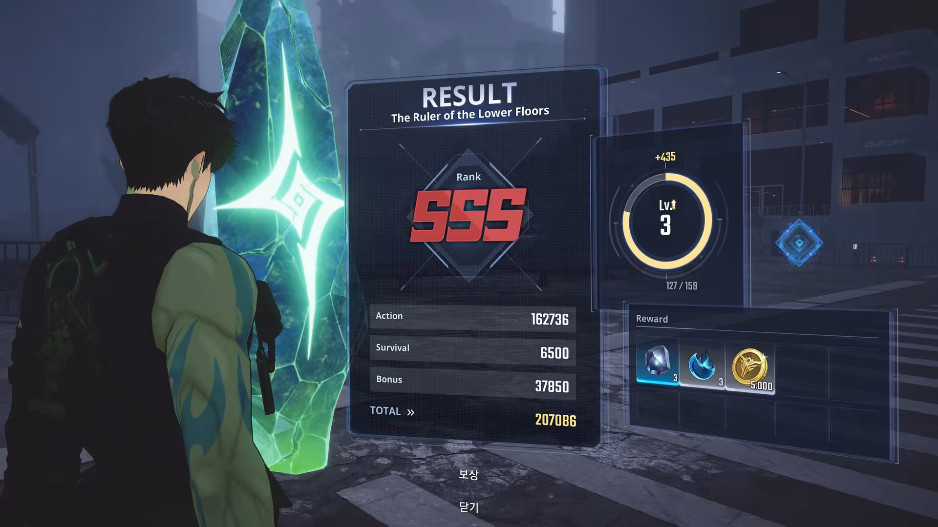 我独自升级：起立·觉醒/Solo Leveling: ARISE OVERDRIVE/支持网络联机-3