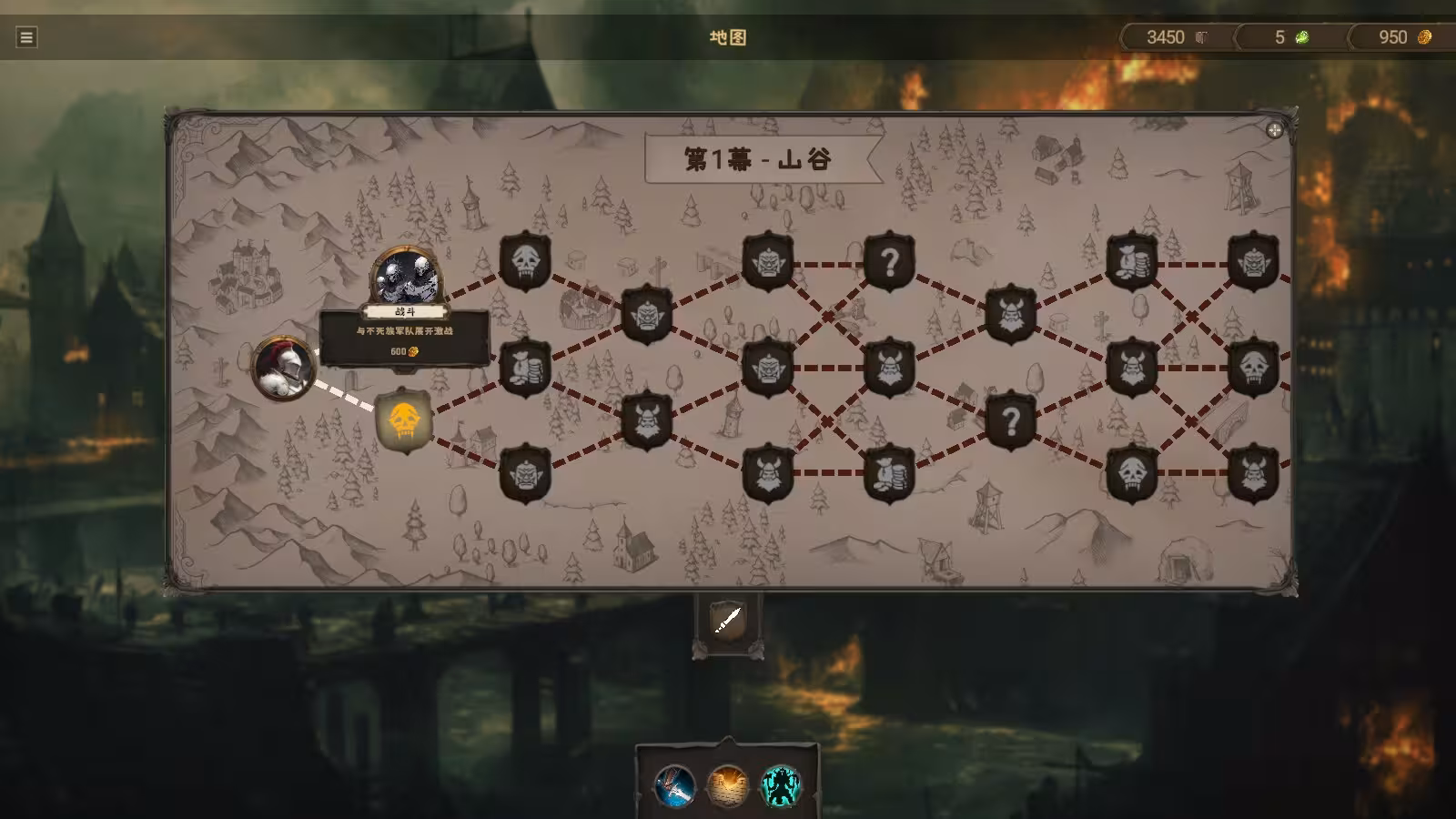 王国战争模拟器/Warlords Battle Simulator-3 王国战争模拟器/Warlords Battle Simulator-3