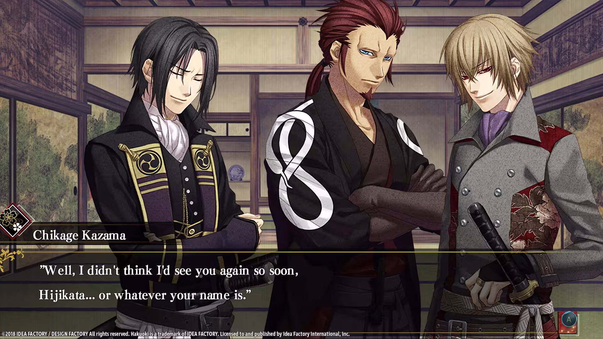 薄樱鬼真改:华之章/薄樱鬼真改:风之章/Hakuoki: Edo Blossoms/Hakuouki: Kyoto Winds-4 薄樱鬼真改:华之章/薄樱鬼真改:风之章/Hakuoki: Edo Blossoms/Hakuouki: Kyoto Winds-4