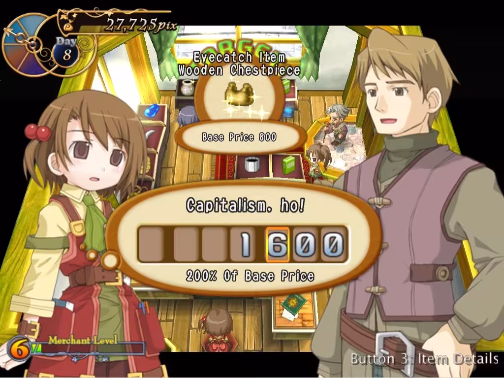 露塞提娅：道具屋经营妙方/Recettear: An Item Shop's Tale-5