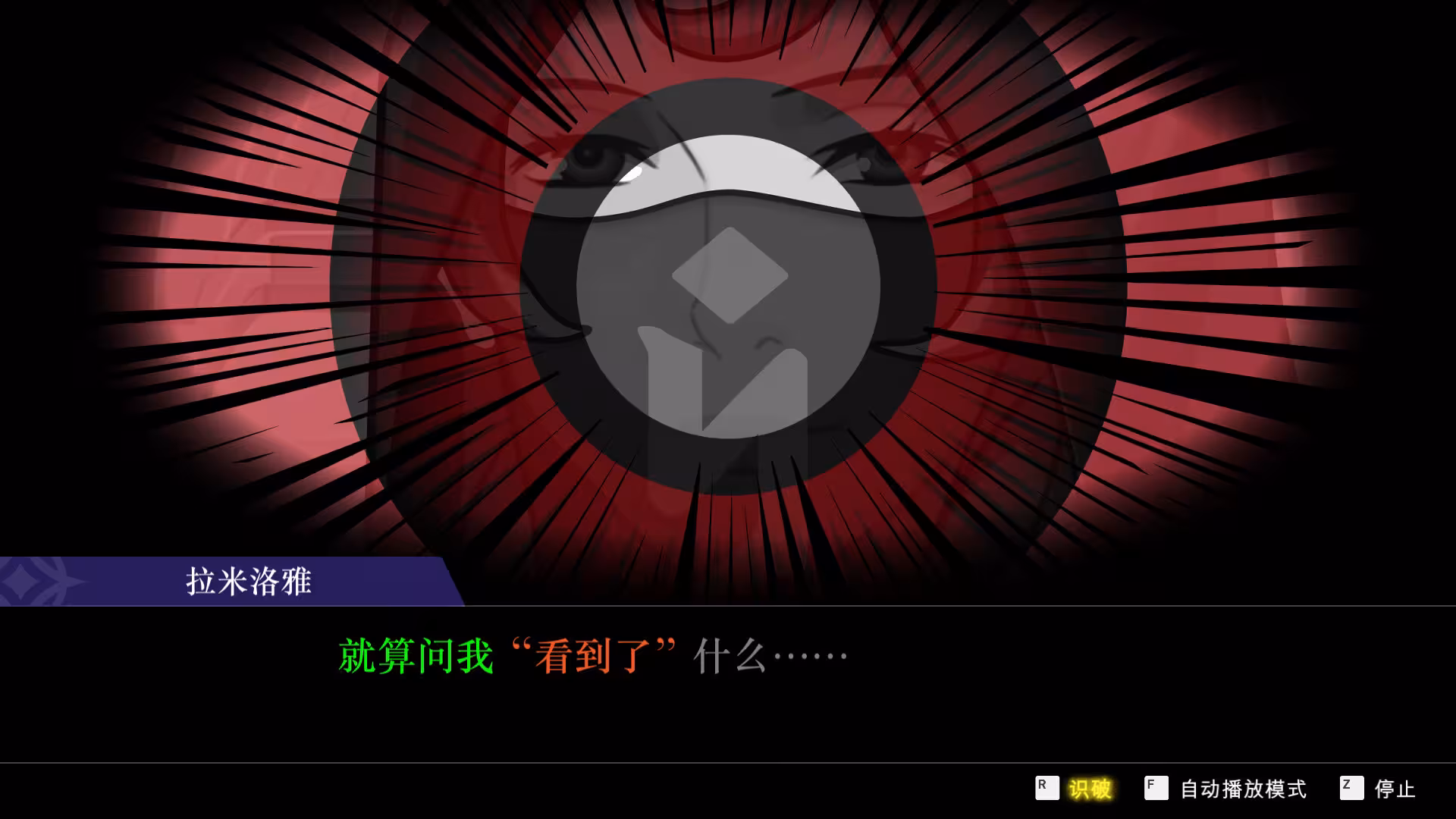 逆转裁判456 王泥喜精选集/Ace Attorney 456-2 逆转裁判456 王泥喜精选集/Ace Attorney 456-2
