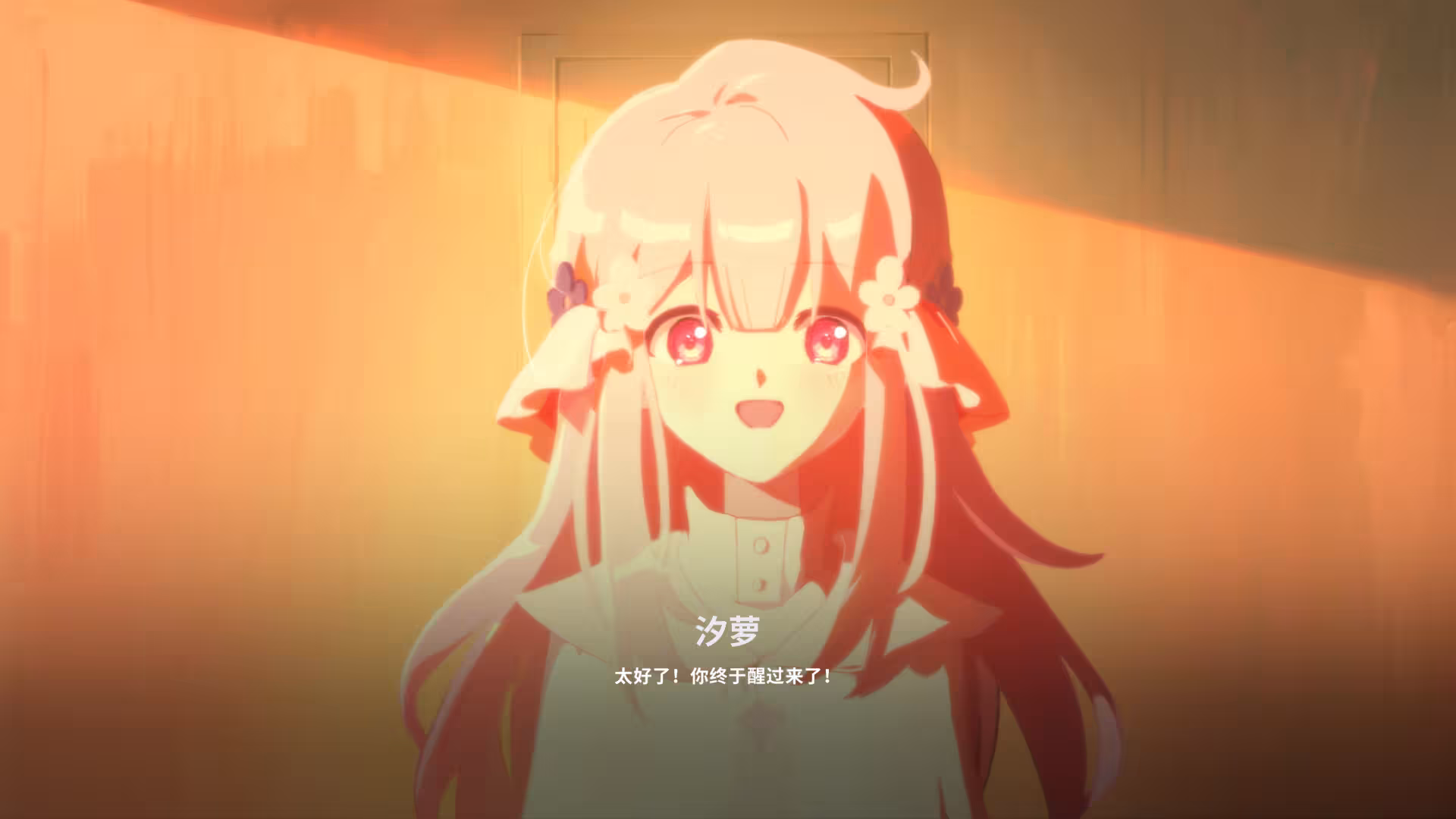 我与你共度的七日/The seven days i spent with you-6 我与你共度的七日/The seven days i spent with you-6