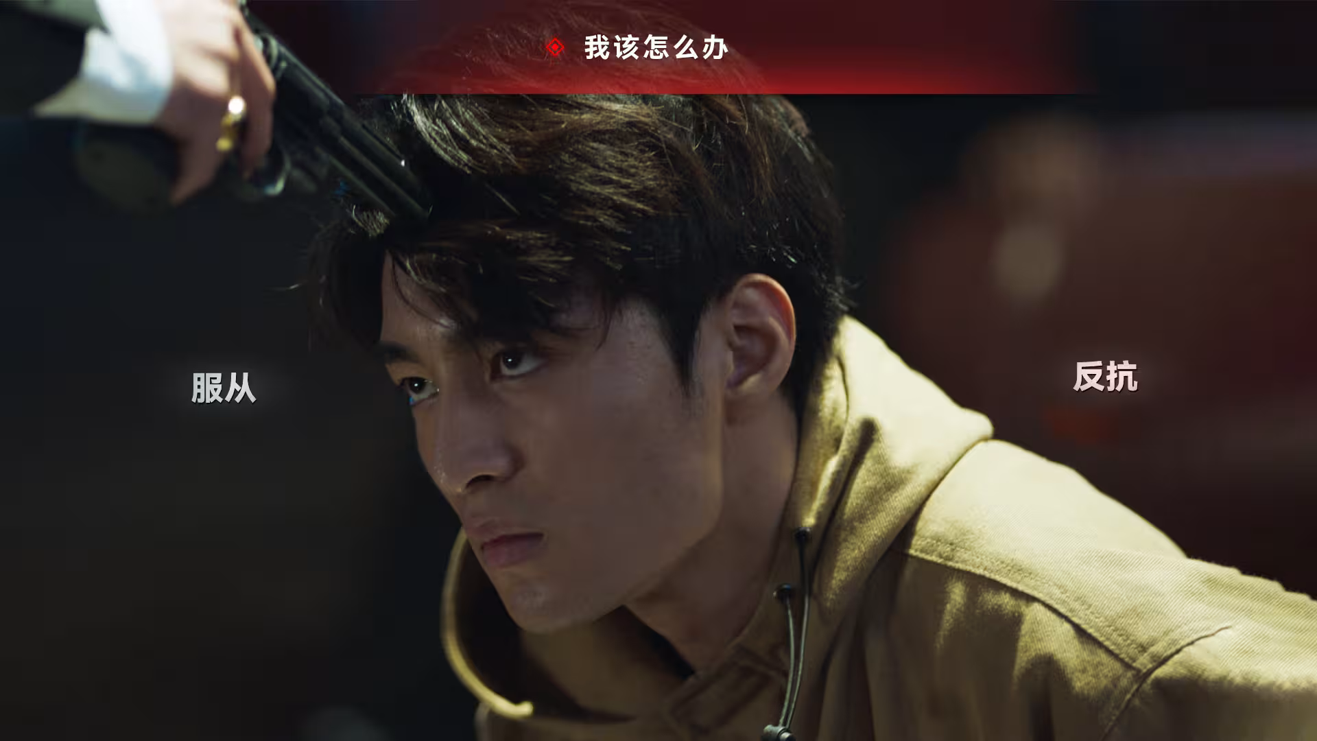 晨昏线/Day Break-2 晨昏线/Day Break-2
