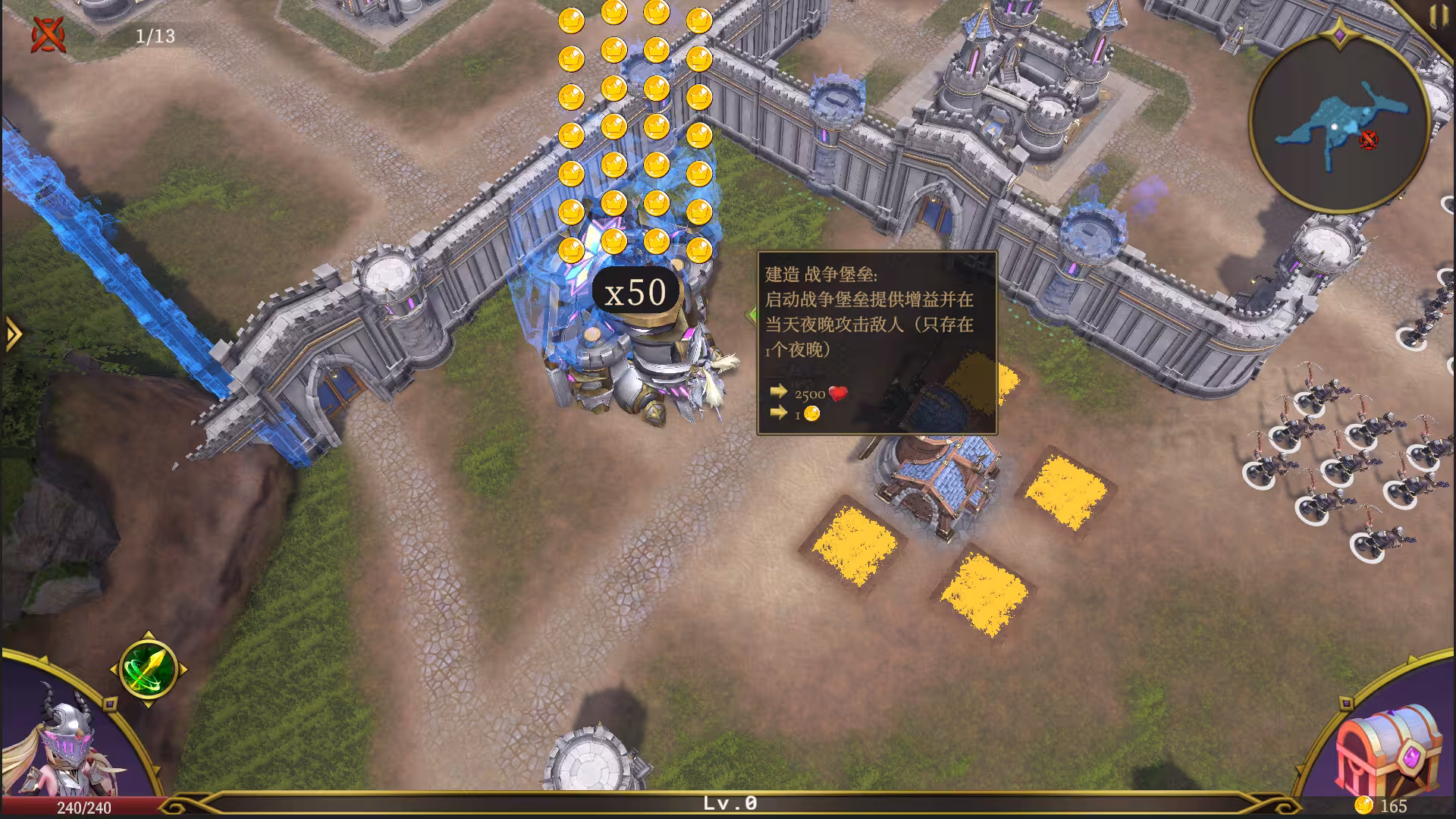 破晓战纪/Sunbreak War-4 破晓战纪/Sunbreak War-4