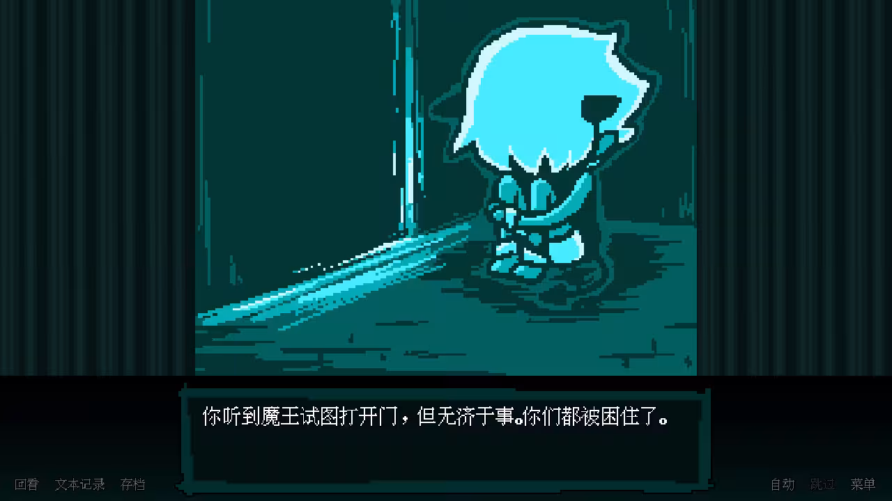 坏结局剧院/BAD END THEATER-4 坏结局剧院/BAD END THEATER-4