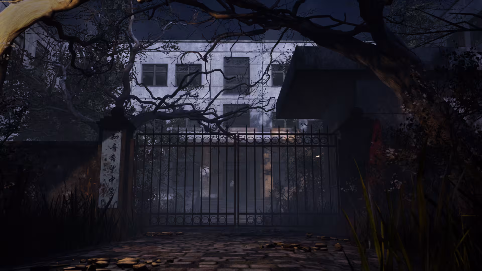 灵异校园/Mysterious School-6 灵异校园/Mysterious School-6