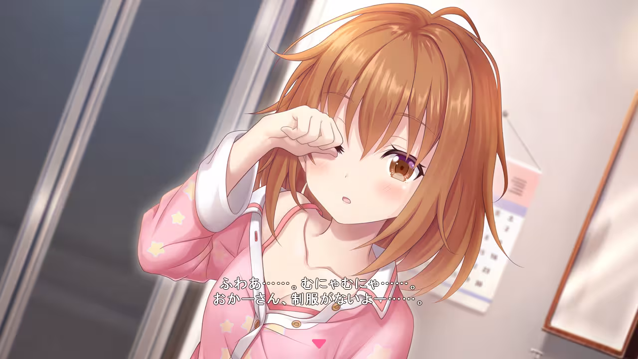 星之旋律 梦美梦战士/Star Melody Yumemi Dreamer-3 星之旋律 梦美梦战士/Star Melody Yumemi Dreamer-3