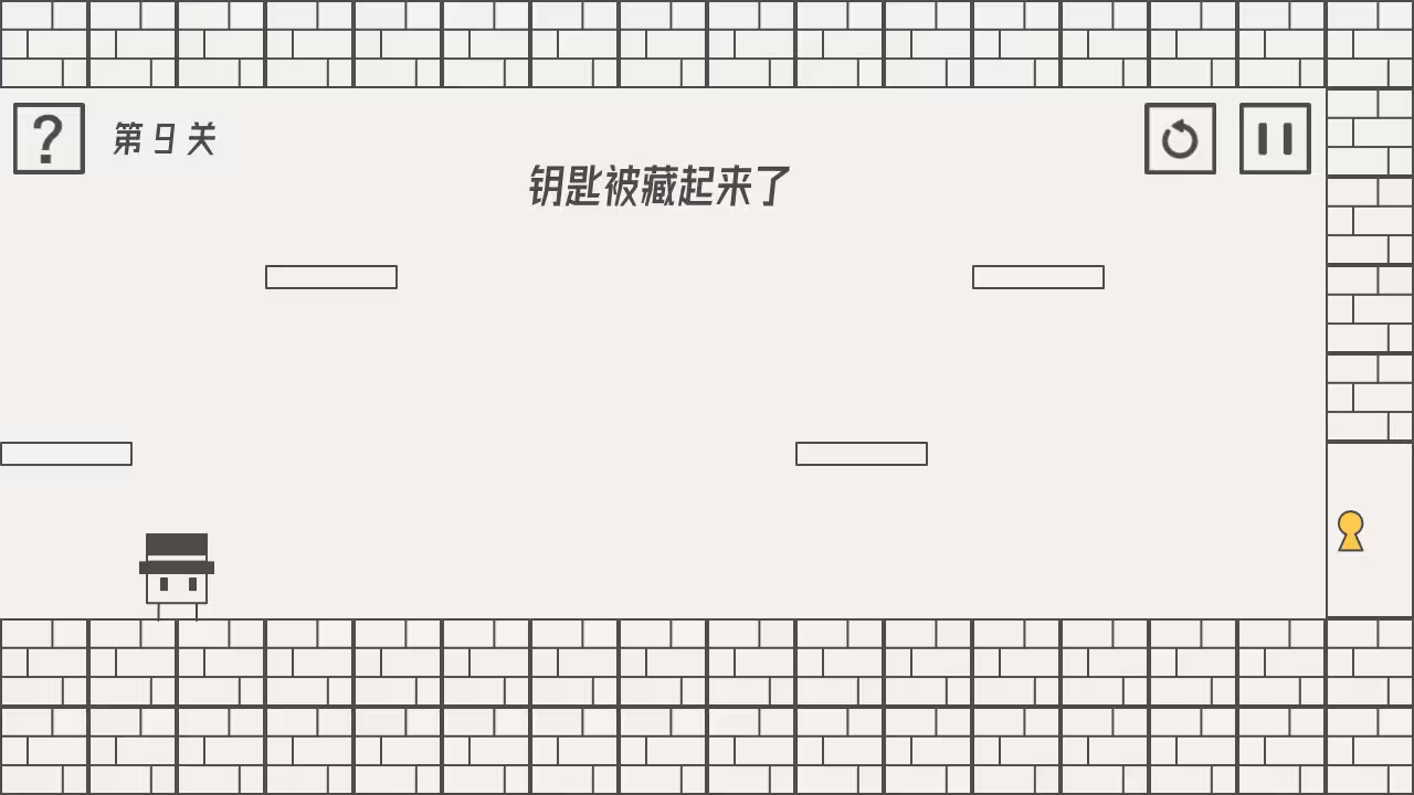 帽子先生大冒险/The Adventures of Mr. Hat-3