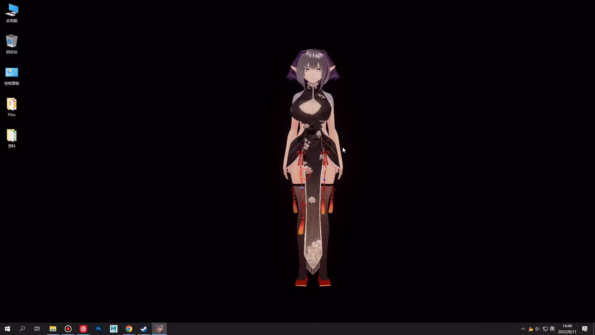 桌面女友/Desktop Girlfriend-4 桌面女友/Desktop Girlfriend-4