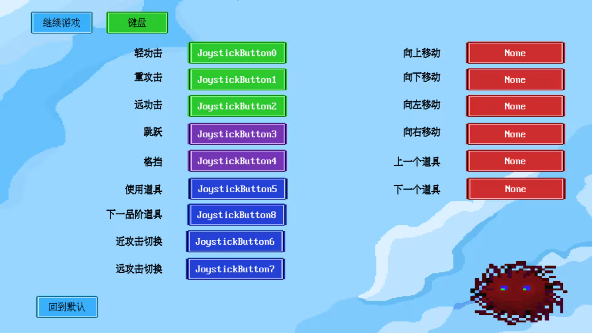 七个背叛者/Seven Betrayers-3 七个背叛者/Seven Betrayers-3