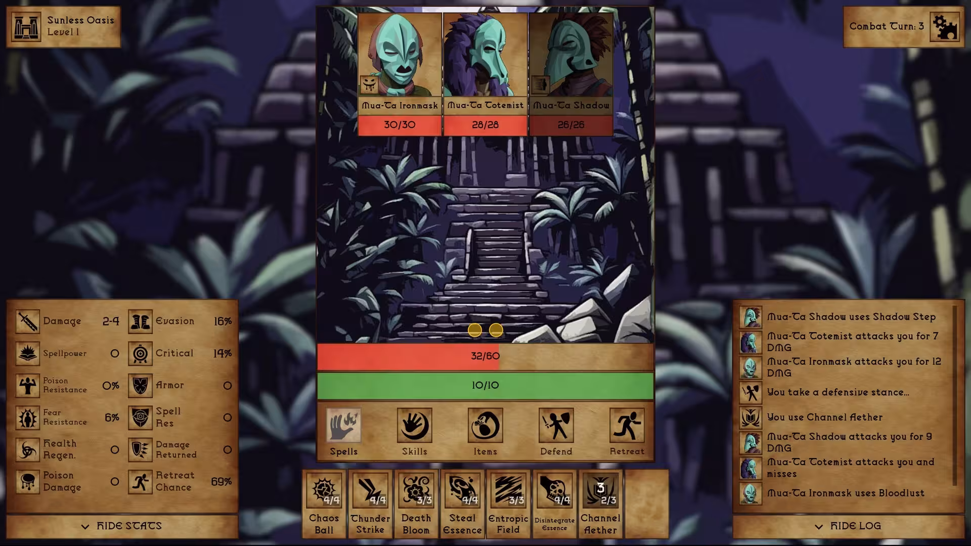 黯潮/Grim Tides - Old School RPG-4 黯潮/Grim Tides - Old School RPG-4