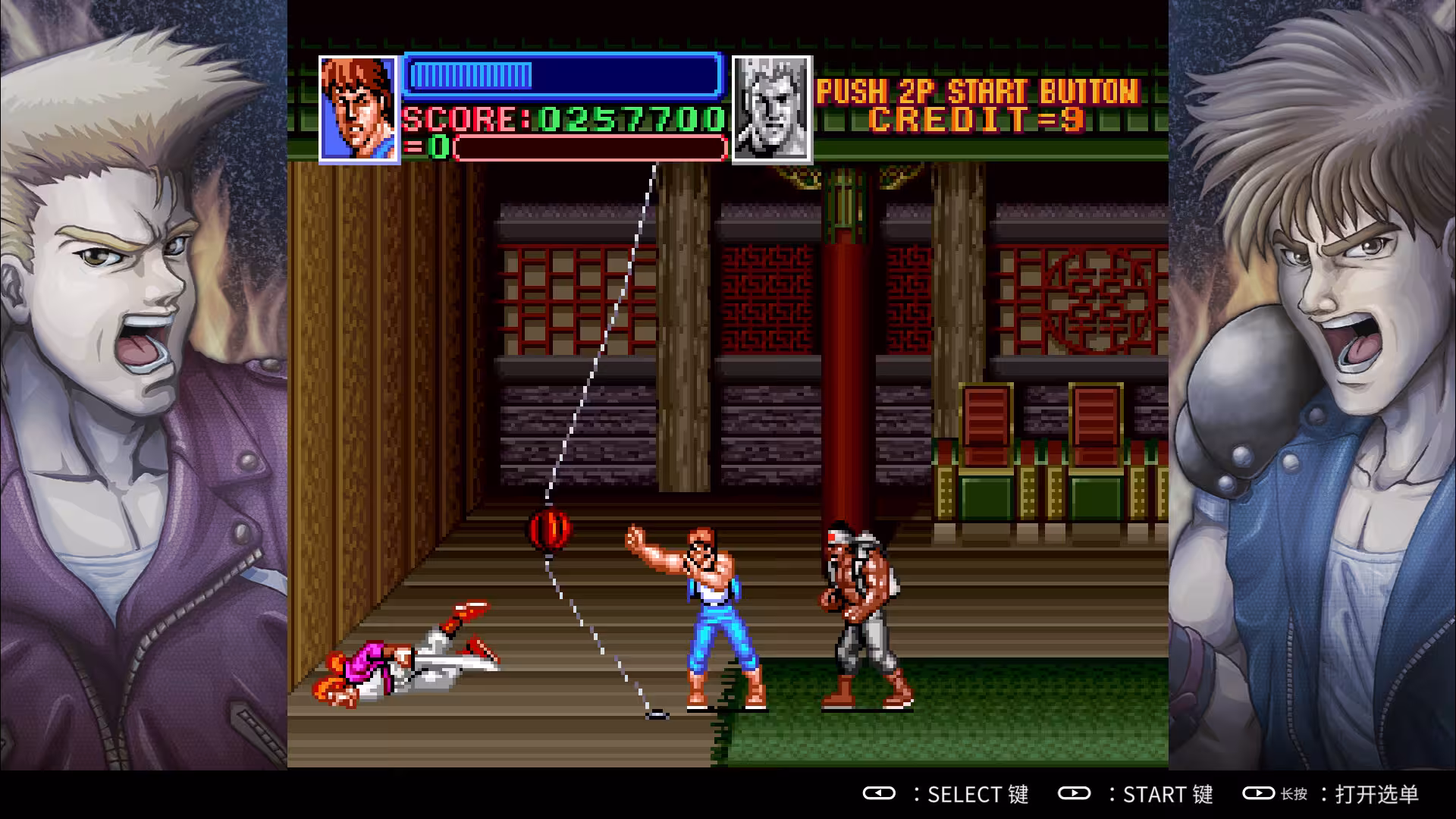 超级双截龙/Super Double Dragon-4