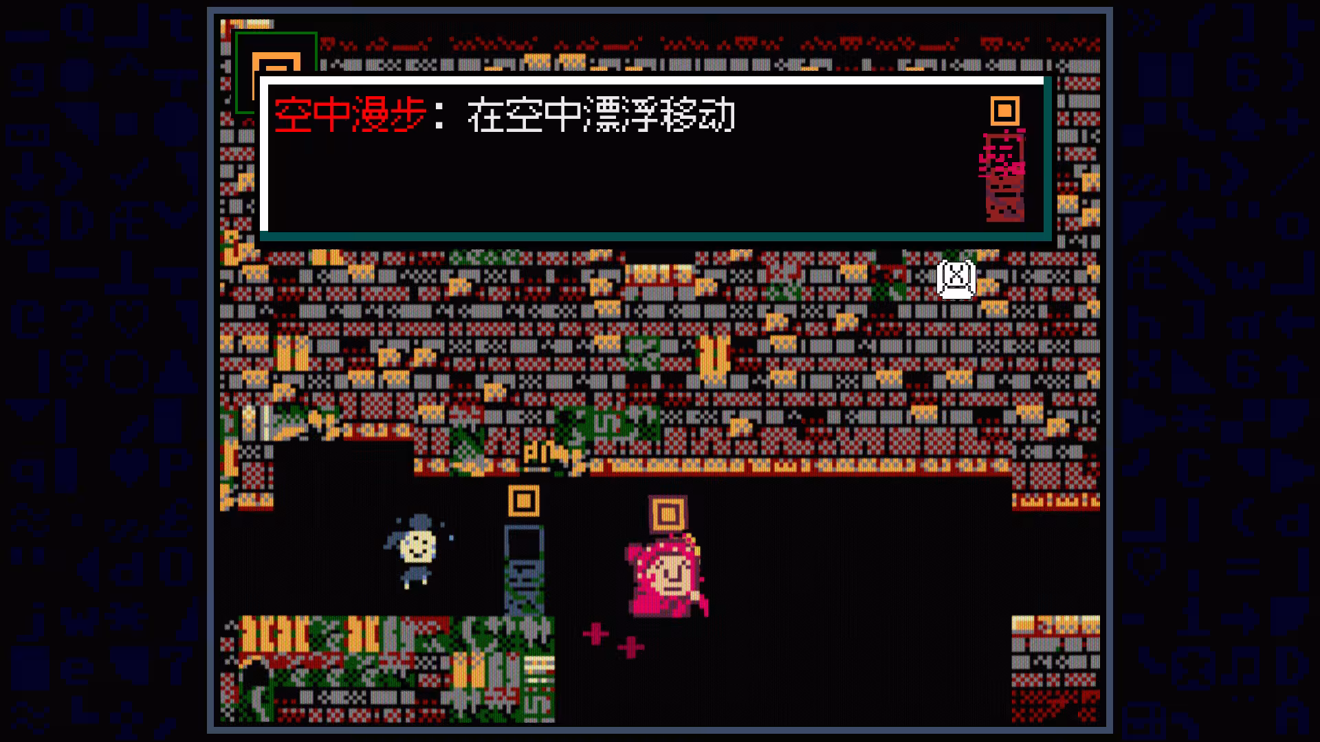 老奶奶清理魔法地窖/Babushka's Glitch Dungeon-4 老奶奶清理魔法地窖/Babushka's Glitch Dungeon-4