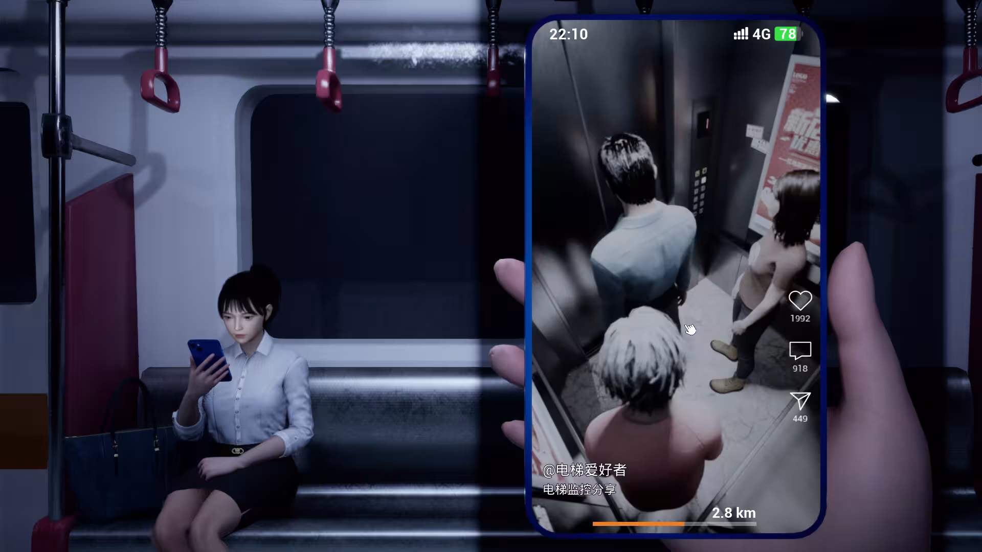 阴间推送/Cursed Shorts-4 阴间推送/Cursed Shorts-4