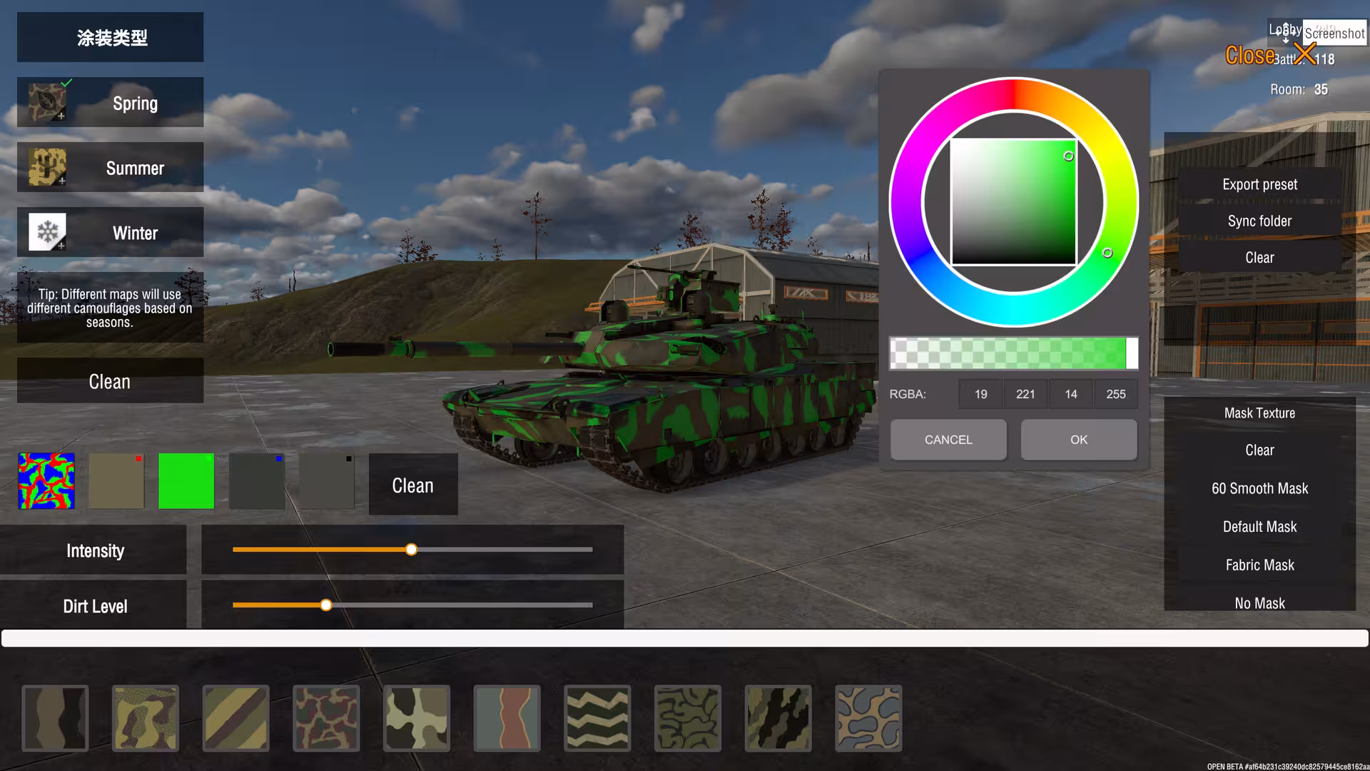 装甲纷争:决定版/Panzer War Definitive Edition Cry Of War-7 装甲纷争:决定版/Panzer War Definitive Edition Cry Of War-7