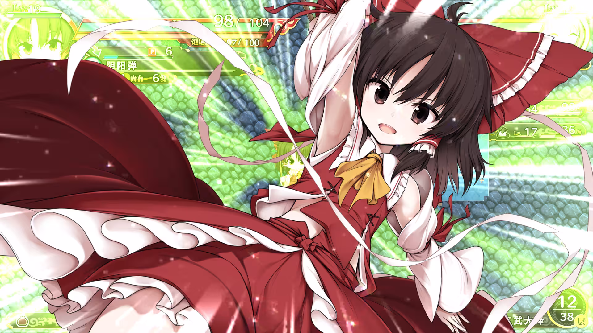 不可思议的幻想乡:TOD重载/Touhou Genso Wanderer Reloaded-3 不可思议的幻想乡:TOD重载/Touhou Genso Wanderer Reloaded-3