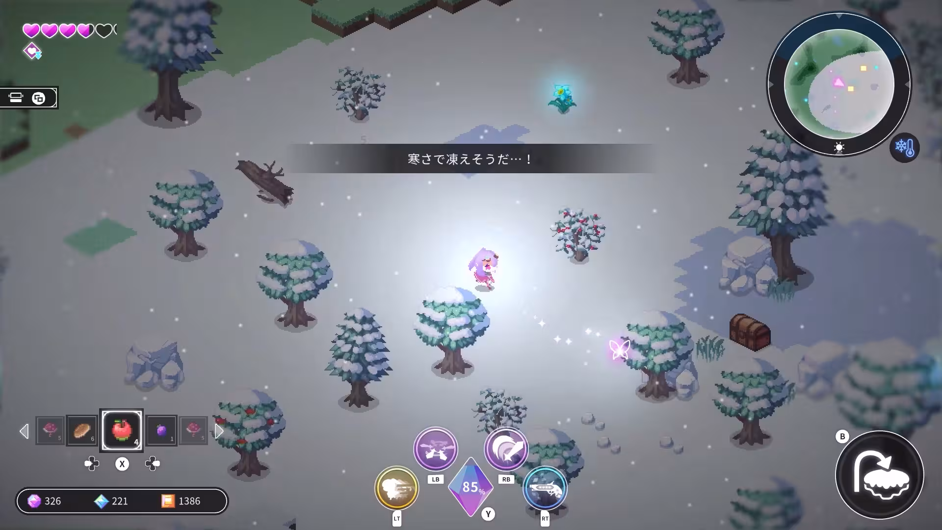 星晶的崛起/Crystarise-4 星晶的崛起/Crystarise-4